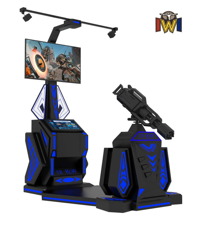 Gatling VR Shooting شبیه‌ساز showing immersive واقعیت مجازی gameplay